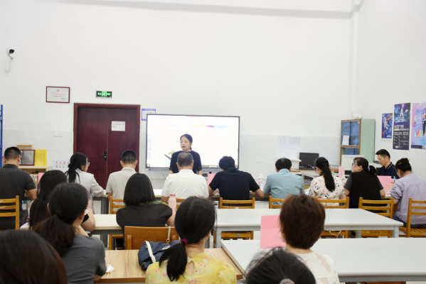 星空成功举办2025年教师教学能力大赛